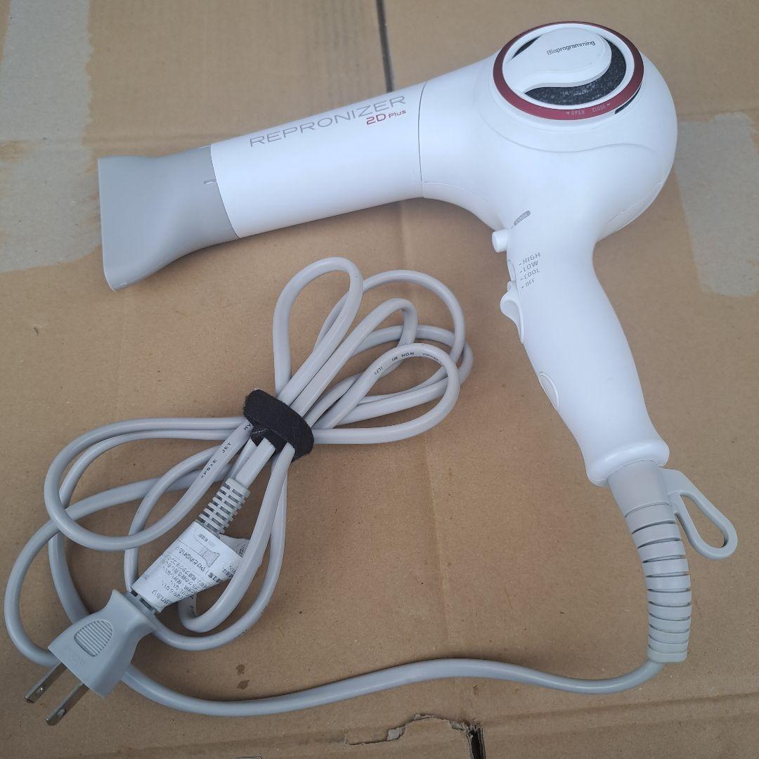 リュミエリーナ　レプロナイザー②