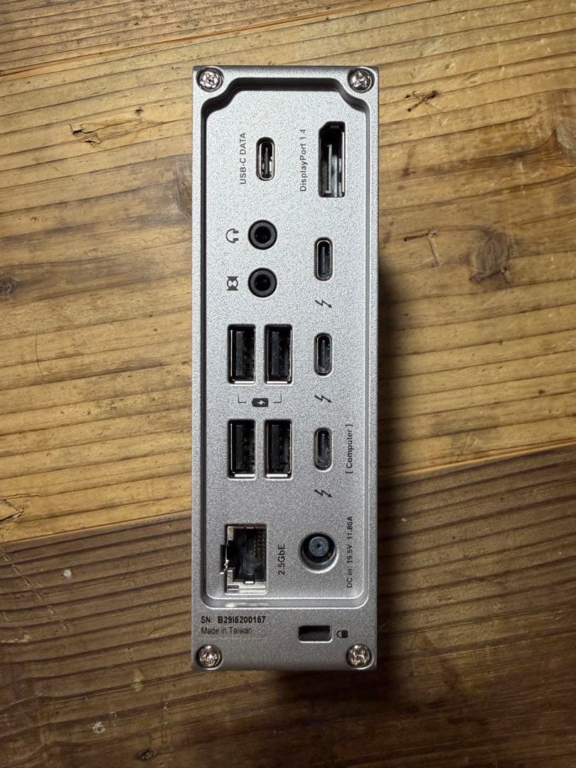 CalDigit USB-C ドッキングステーション