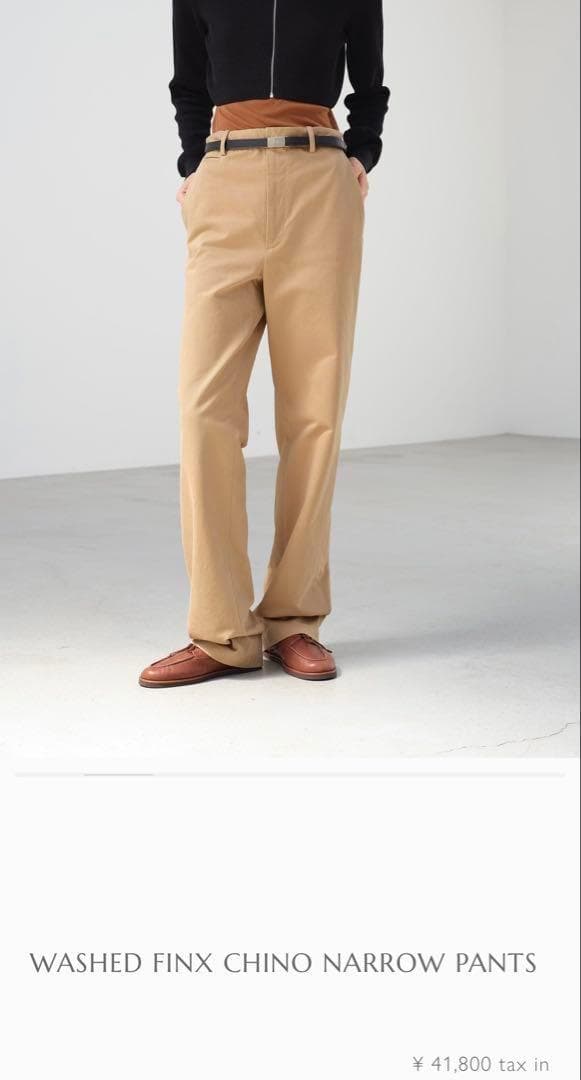 新品 オーラリー WASHED FINX CHINO NARROW PANTS