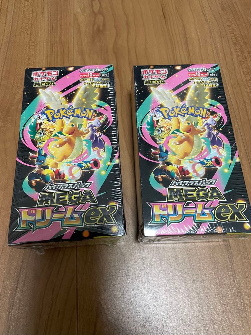 MEGAドリームex ボックス　シュリンク付き　 2セット