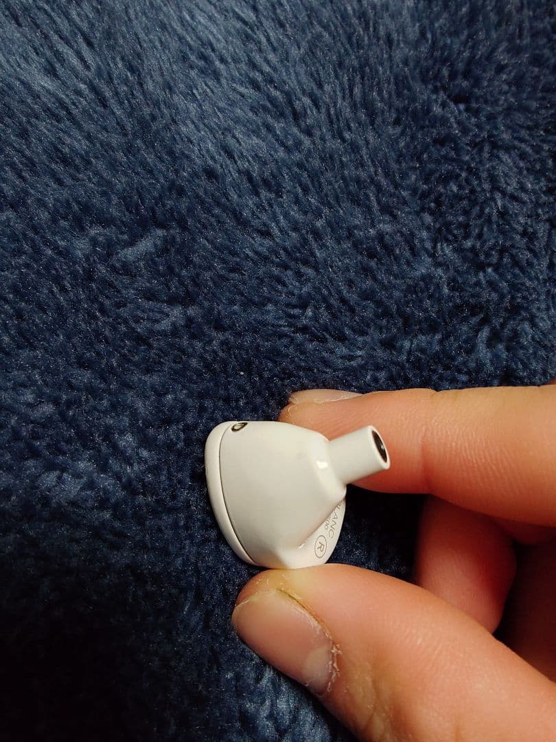 64audio Fourté Blanc