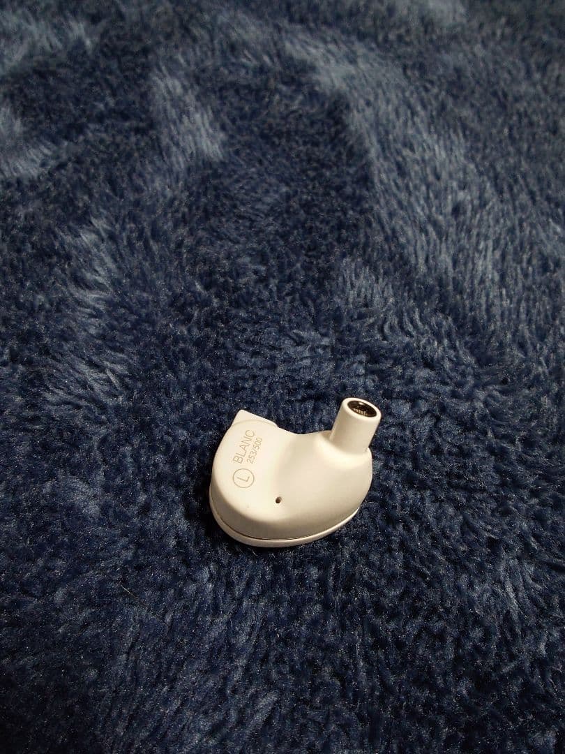 64audio Fourté Blanc