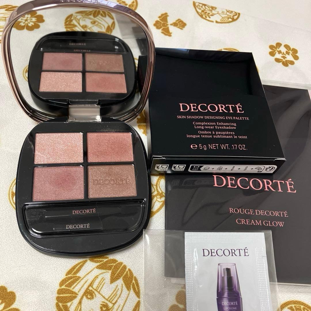 コスメデコルテ♡スキンシャドウデザイニングパレット10 ruddy quartz