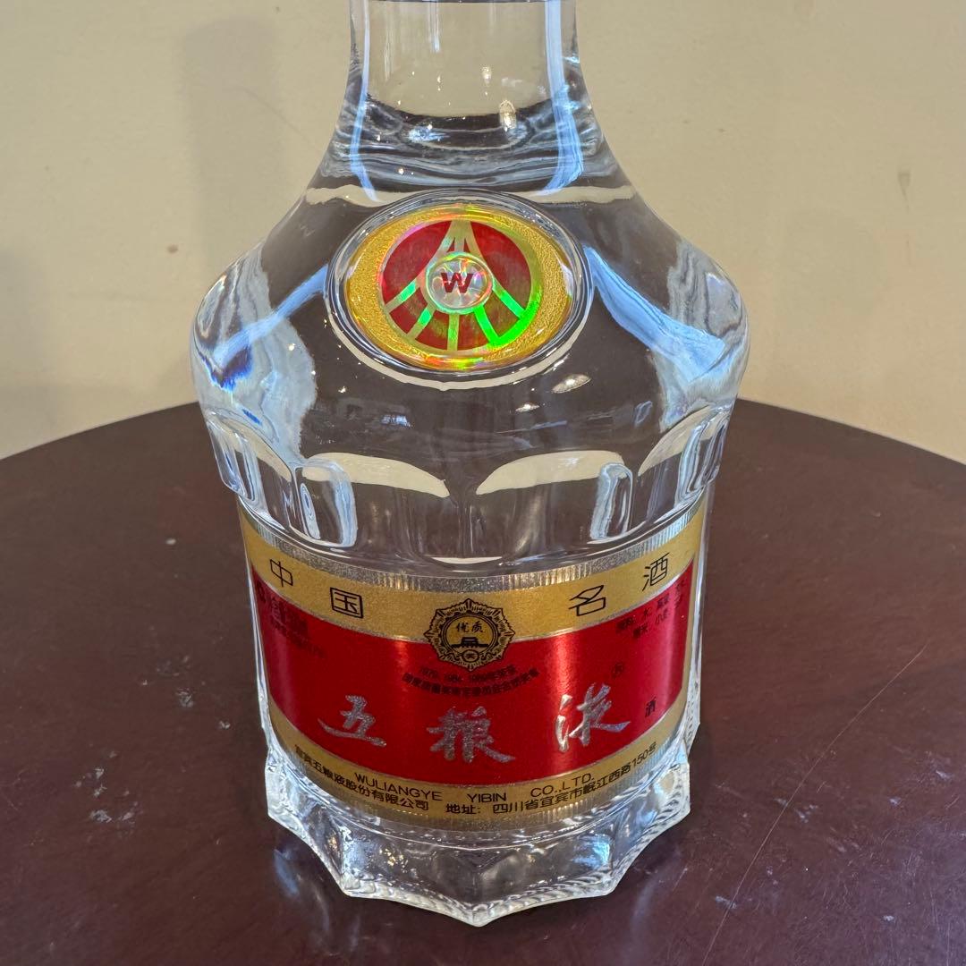 【未開栓】五粮液 白酒 バイチュウ 中国酒500ml 52度