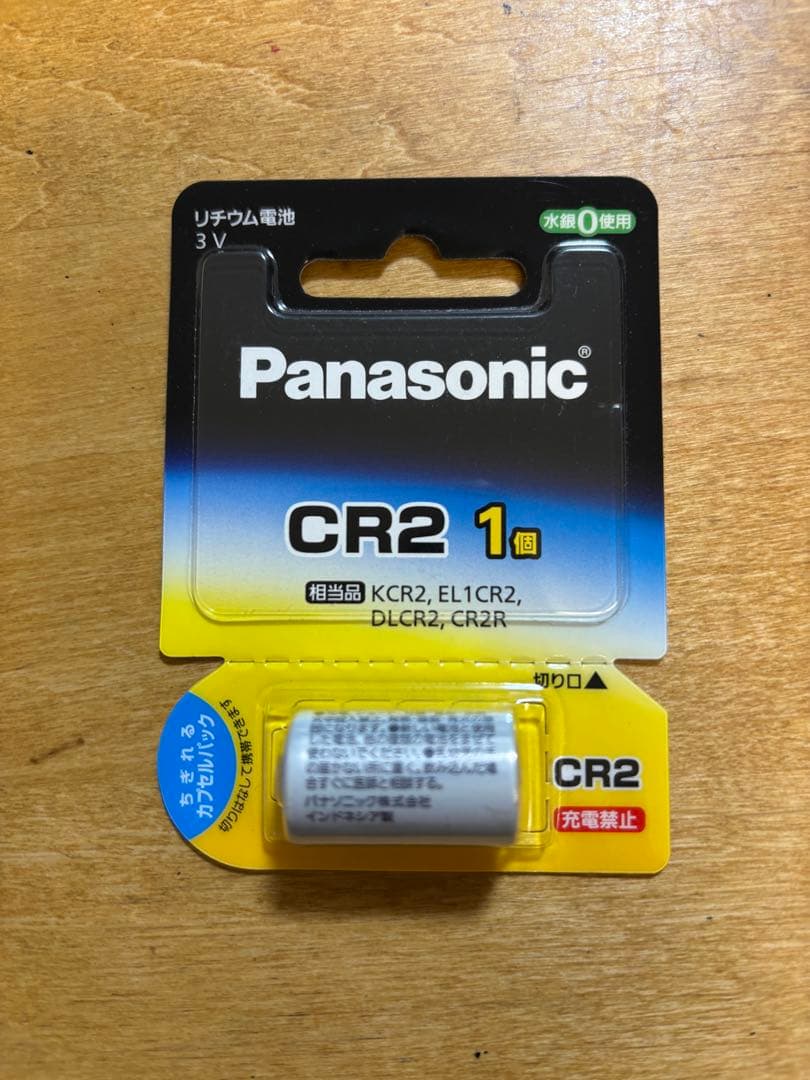 GARMIN APPROACH Z30 レーザー距離計