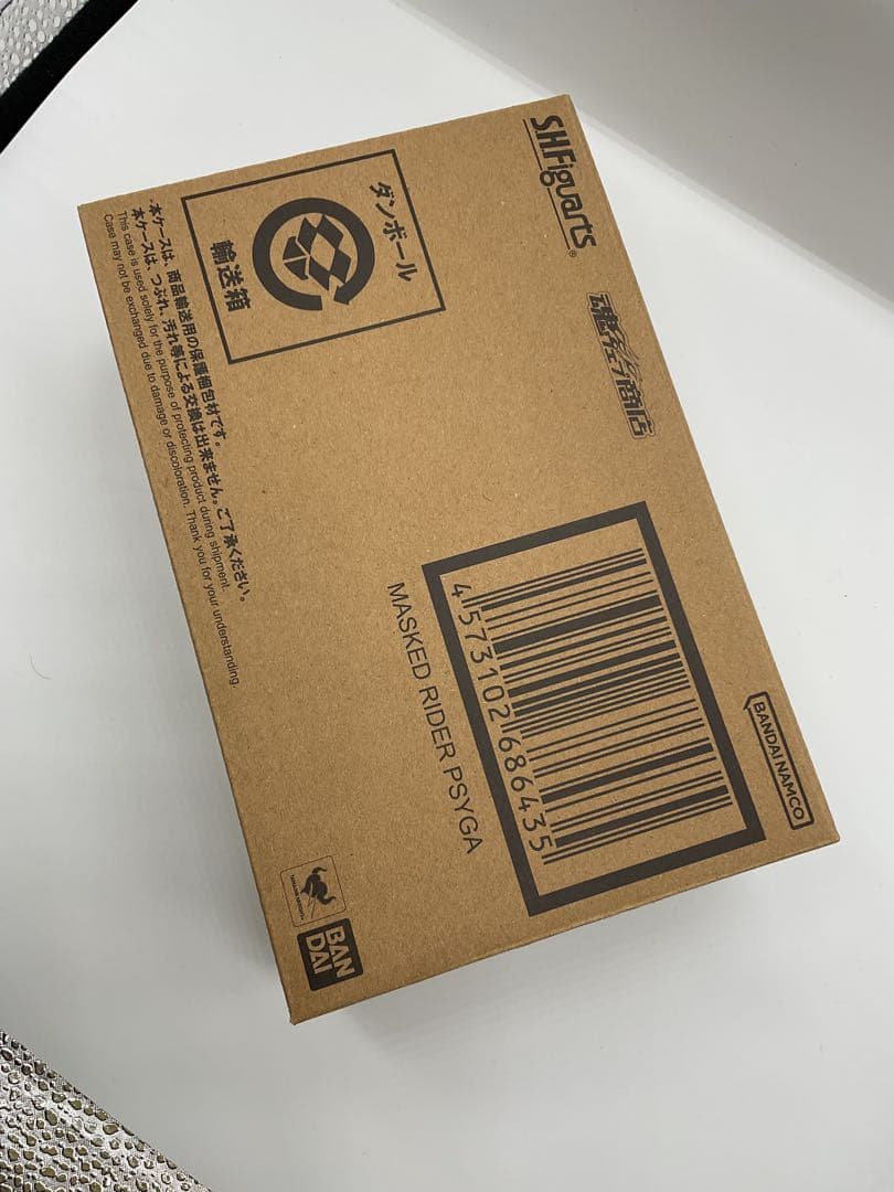 真骨彫 製法 仮面ライダー サイガ / 仮面ライダー555 ファイズ