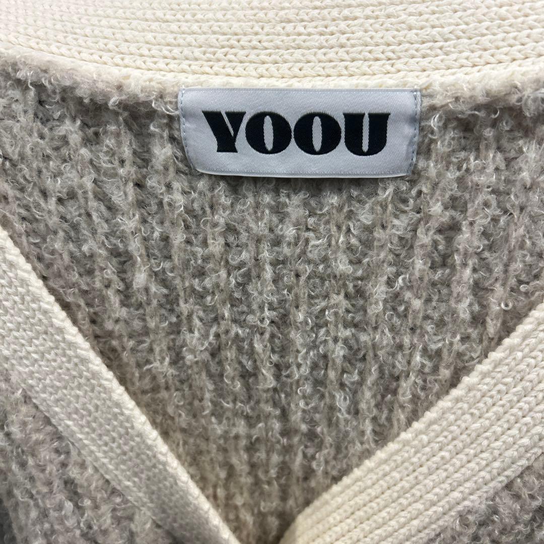 【値下げ可】YOOU カーディガン Poodle cardigan