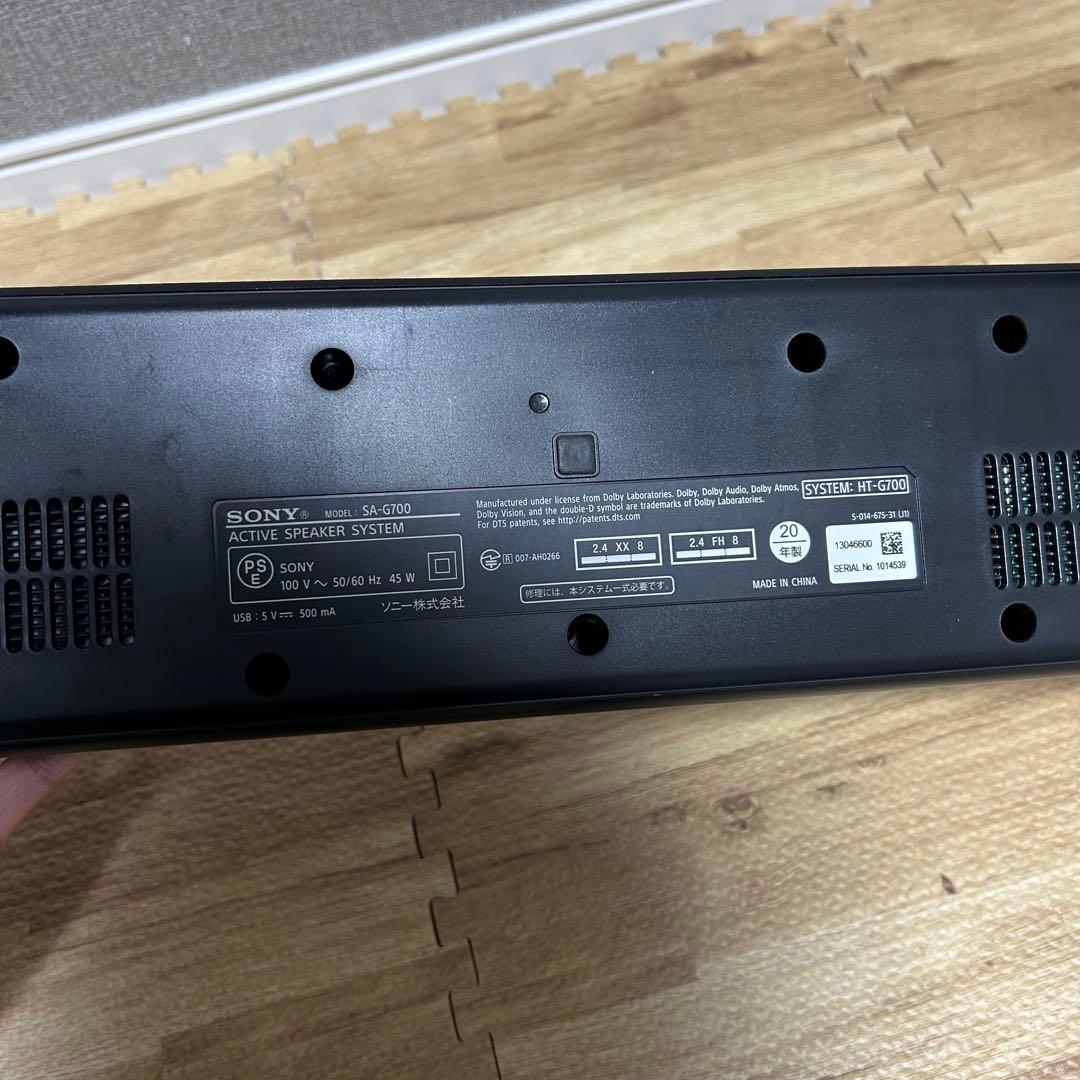 美品 SONY ソニー HT-G700 完品 HDMIケーブル付き リモコン
