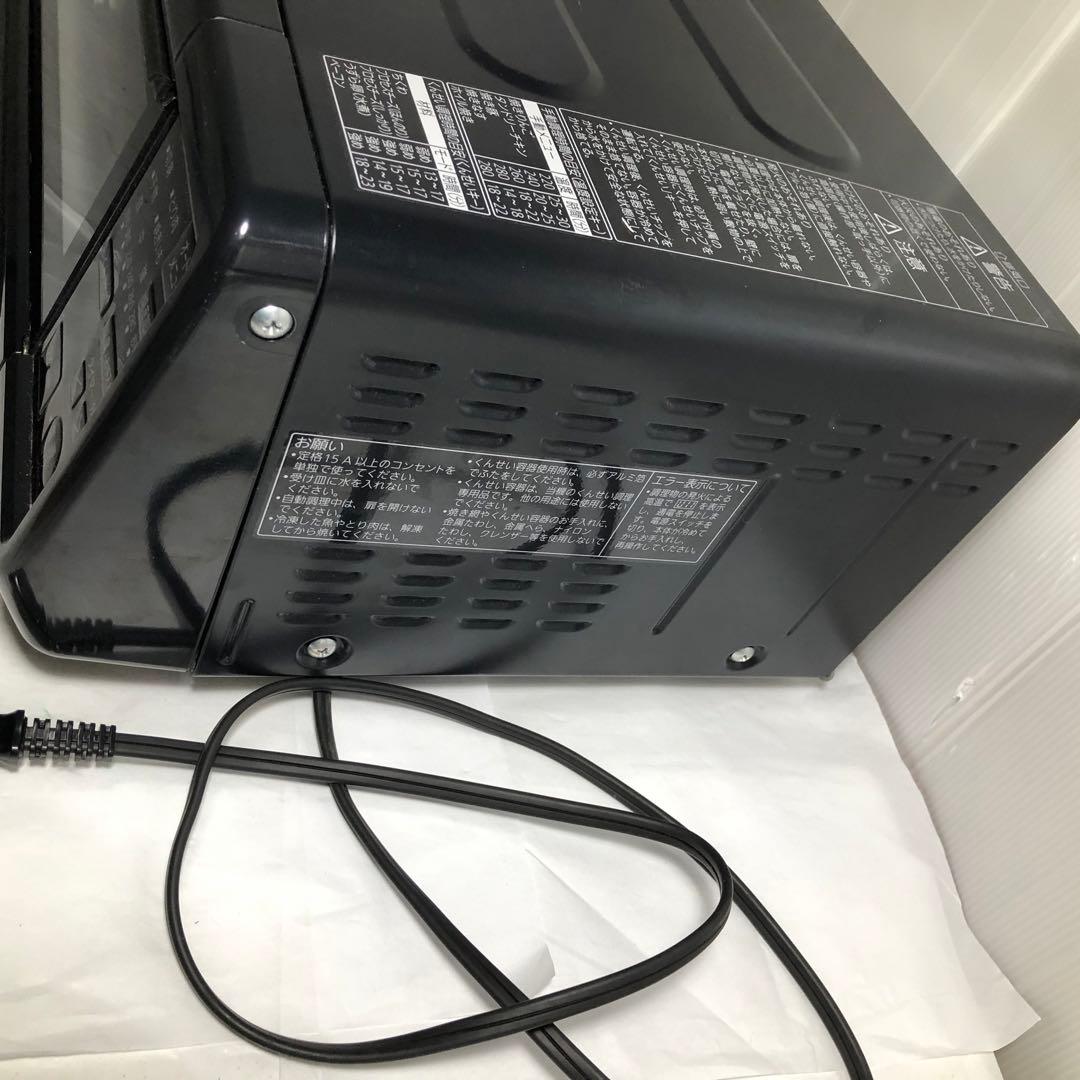 panasonic スモーク&ロースター NF-RT1100