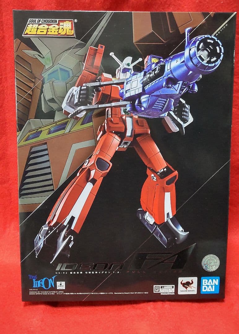 ssl　バンダイ 超合金魂 伝説巨神イデオン F.A. GX-92