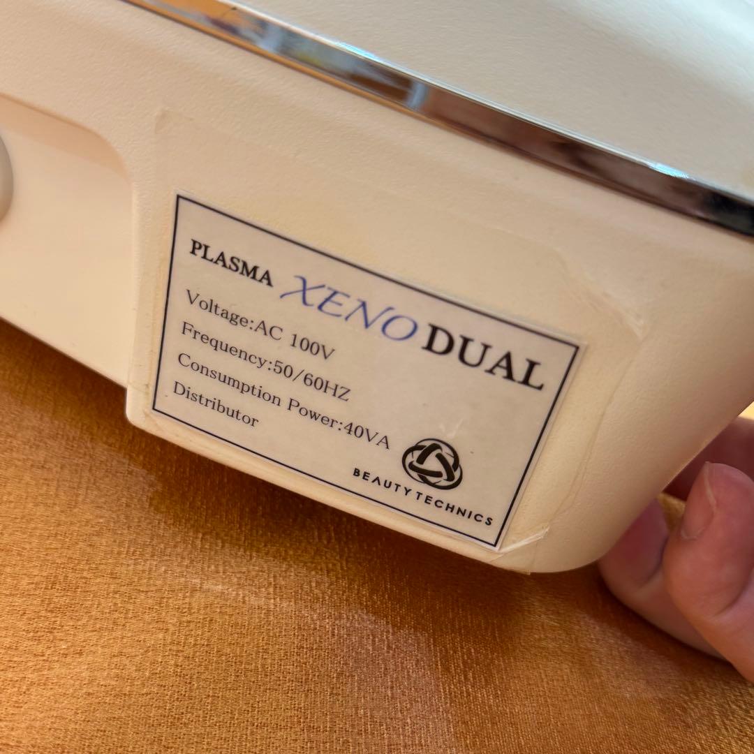 Plasma XENO dual（プラズマ ゼノ デュアル）