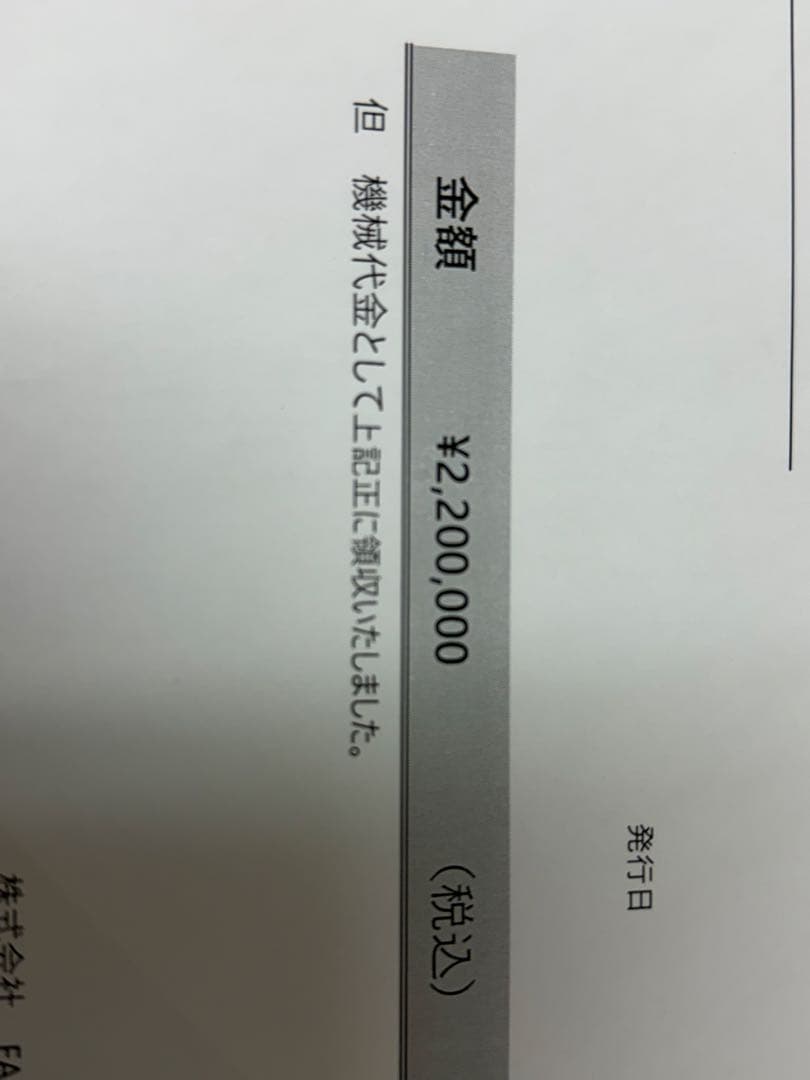 Plasma XENO dual（プラズマ ゼノ デュアル）