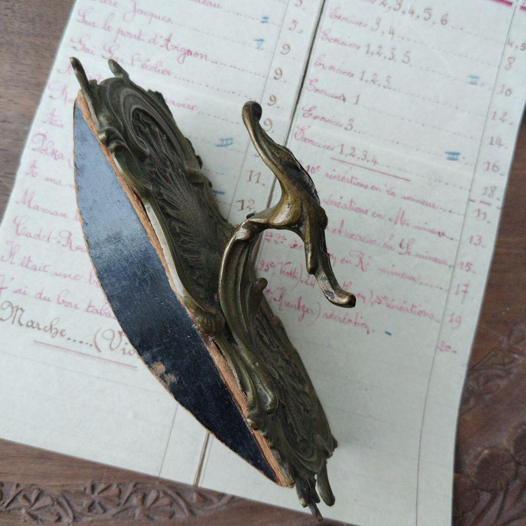 フランス　真鍮ロカイユ装飾　インクブロッター　アンティーク　ステーショナリー雑貨