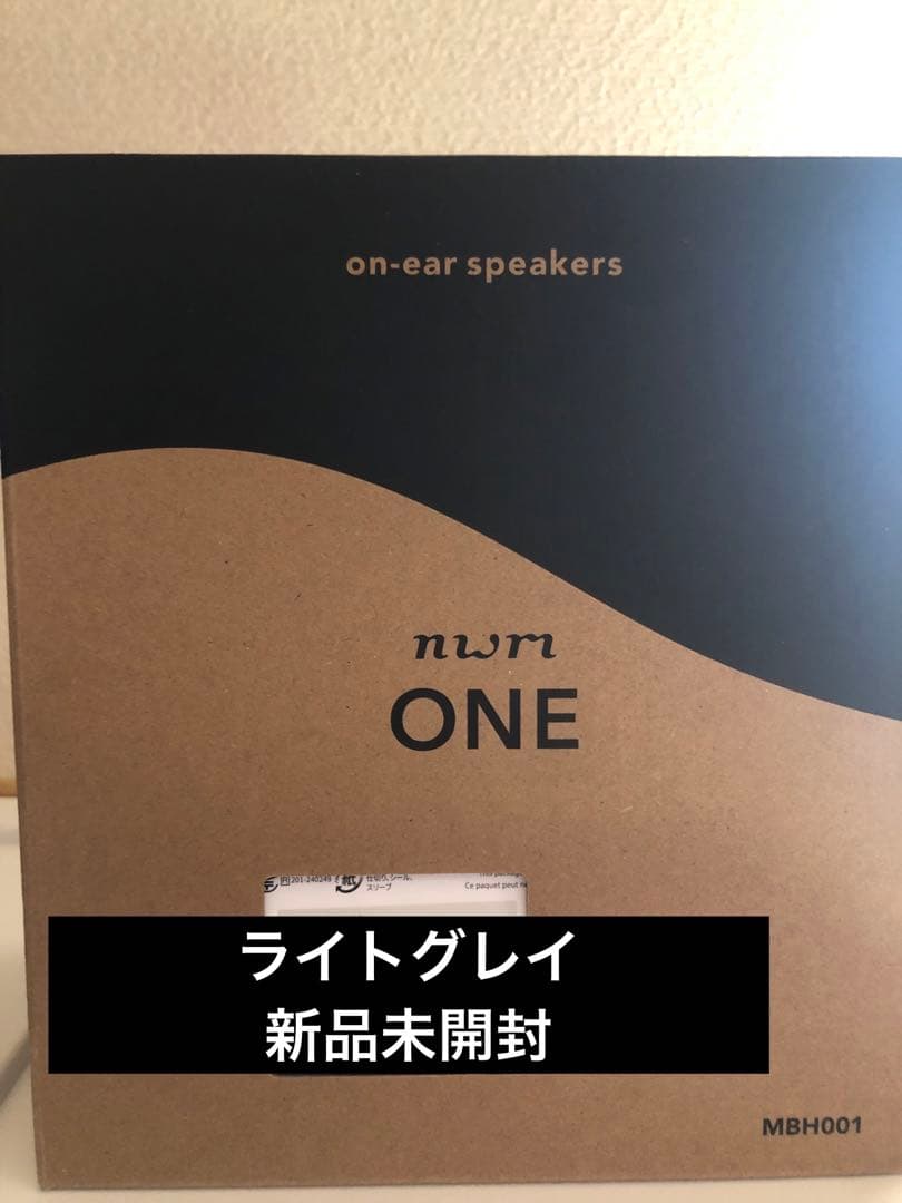 nwm ONE ヘッドホン　ライトグレイ