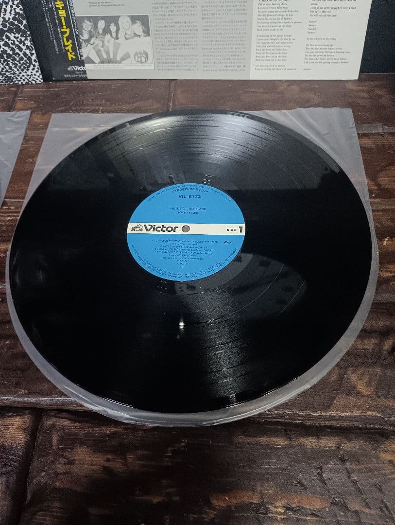 帯付き　６枚　見本盤　プラウド　情炎の白夜　トーキョーブレイド　キングコブラ