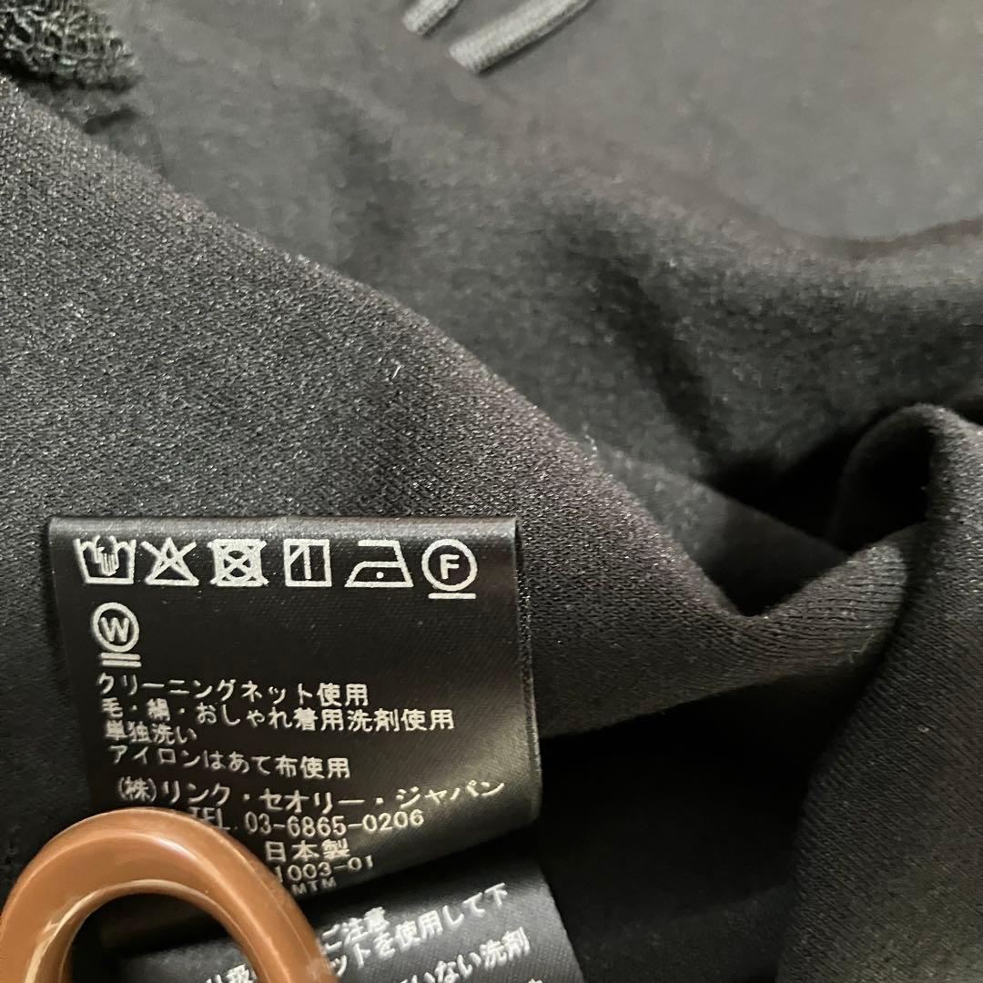 未使用タグ付 セオリー 23AW スウェットドロースリング ダンボールニット 黒