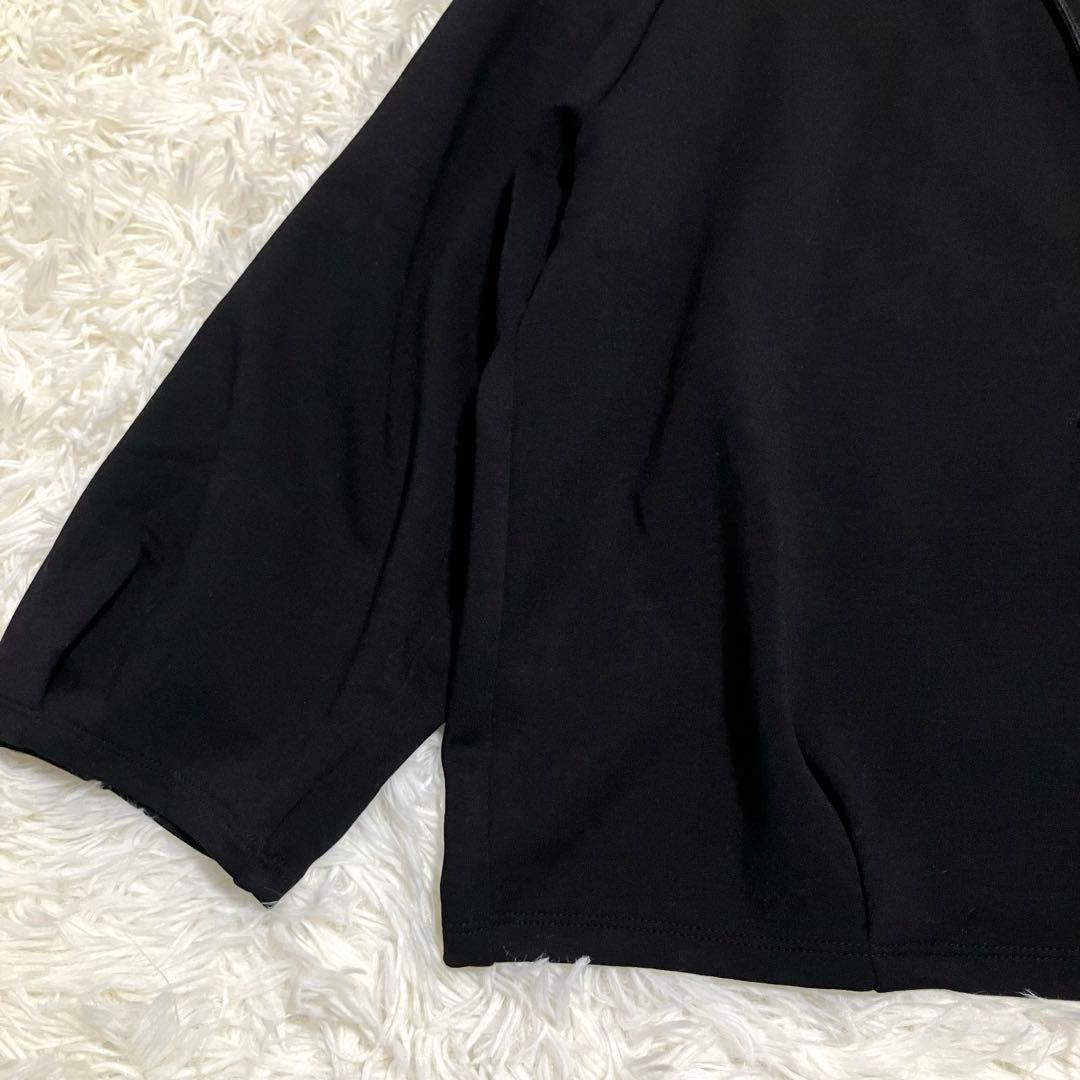 未使用タグ付 セオリー 23AW スウェットドロースリング ダンボールニット 黒