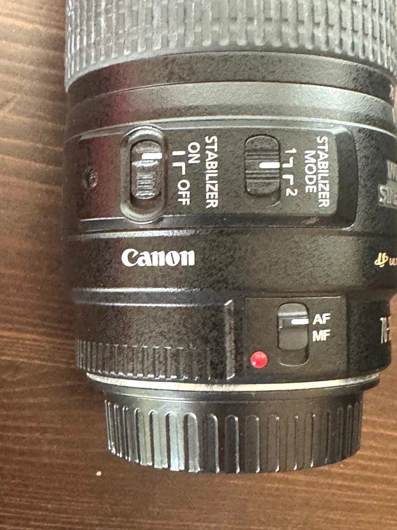 レンズ(ズーム) Canon EF 70-300 1:4-5.6 is USM