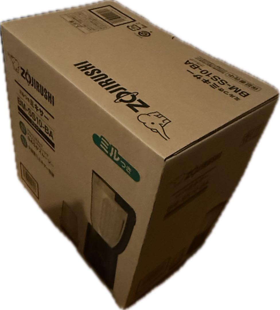 象印 ミル付きミキサー BM-SS10-BA ブラック