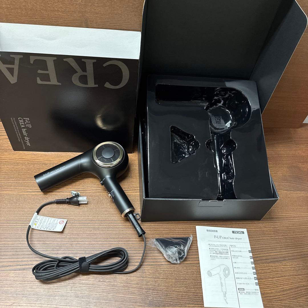 P-UP CREA ピーアップ クレア ヘアー ドライヤブラック