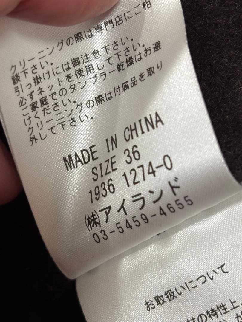 美品 グレースコンチネンタル ポンチョ風トリミングコート 忘年会 結婚式