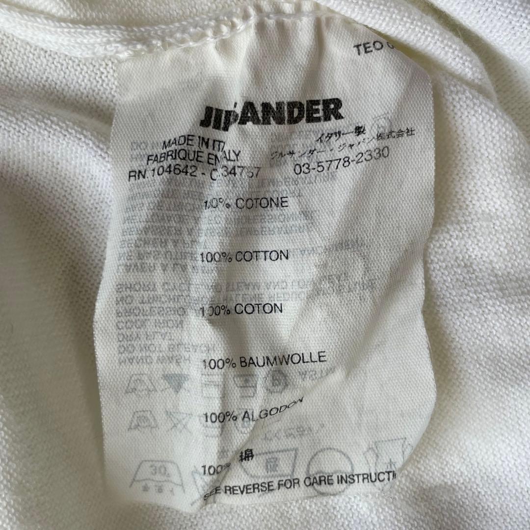 レア　イタリア製 90s JIL SANDER コットン Vネック ニット