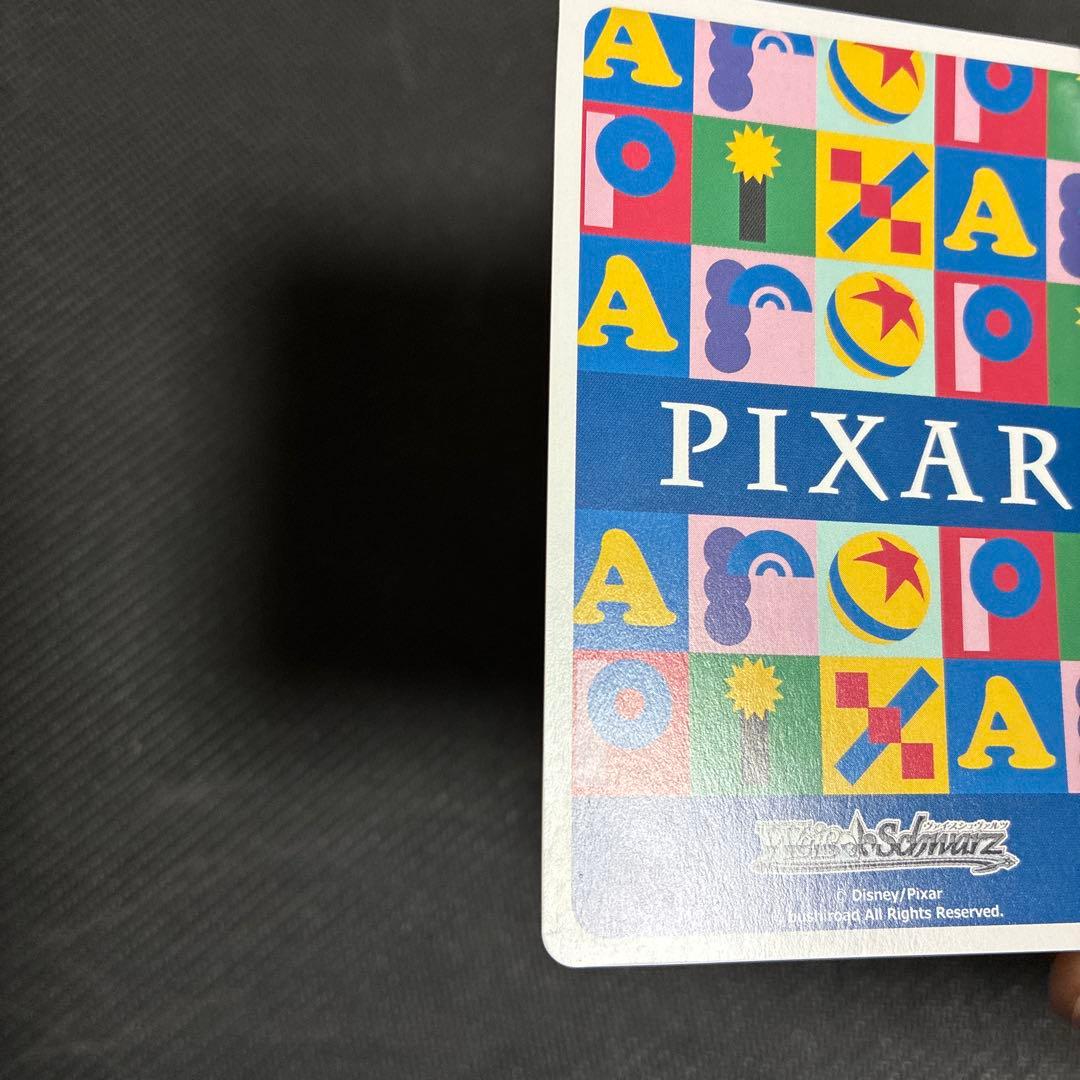 最強のチームワーク マックィーン&メーター ssp カーズ