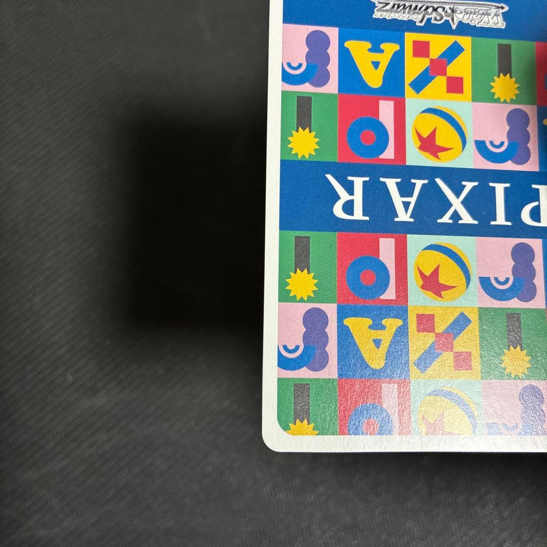 最強のチームワーク マックィーン&メーター ssp カーズ