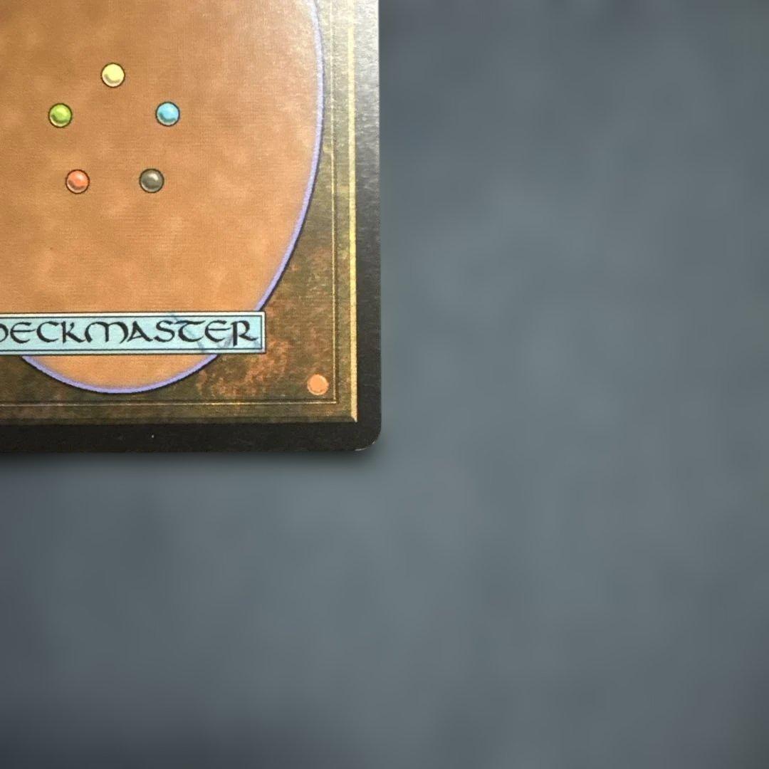 MTG 蓄積した知識　Foil FNM ４枚セット