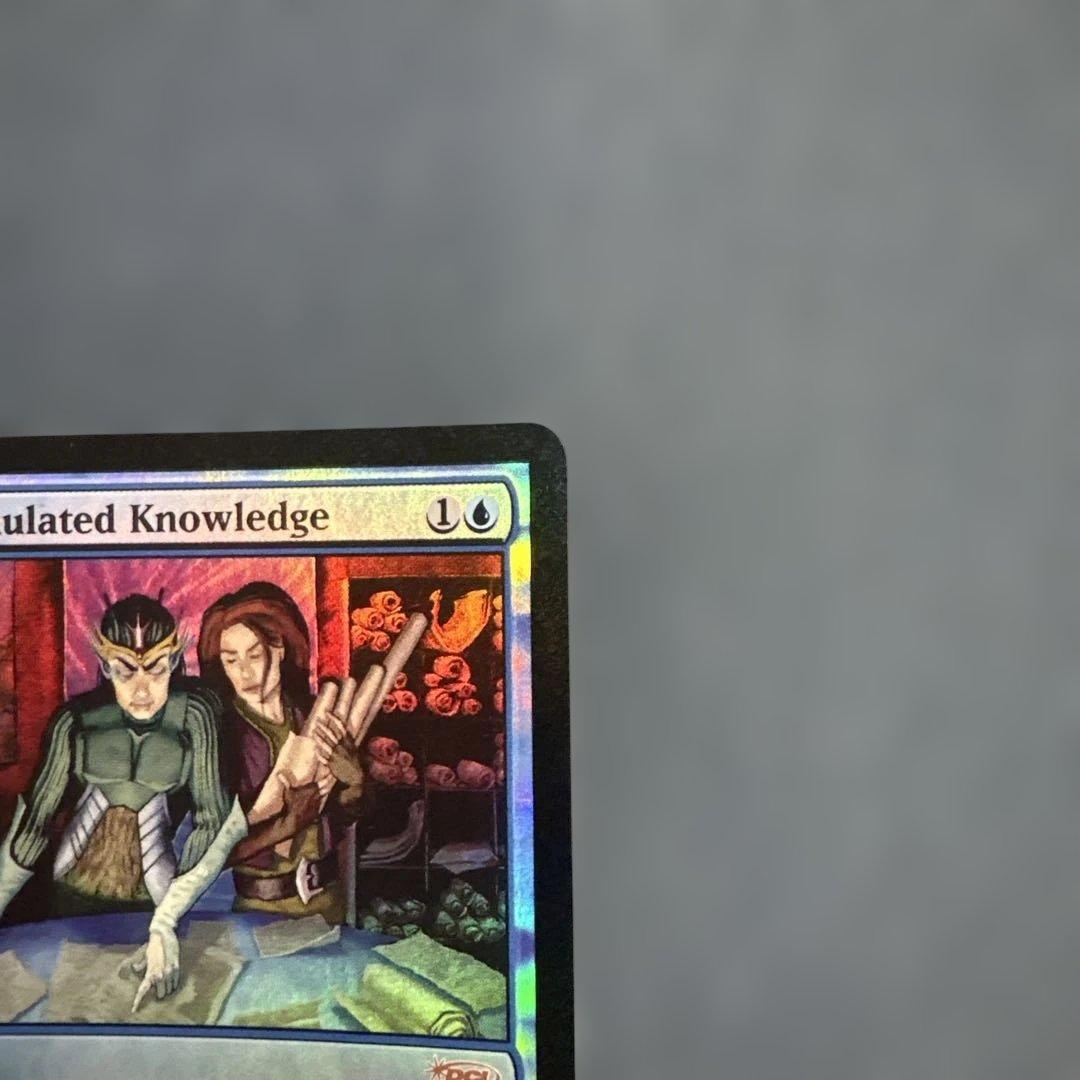 MTG 蓄積した知識　Foil FNM ４枚セット