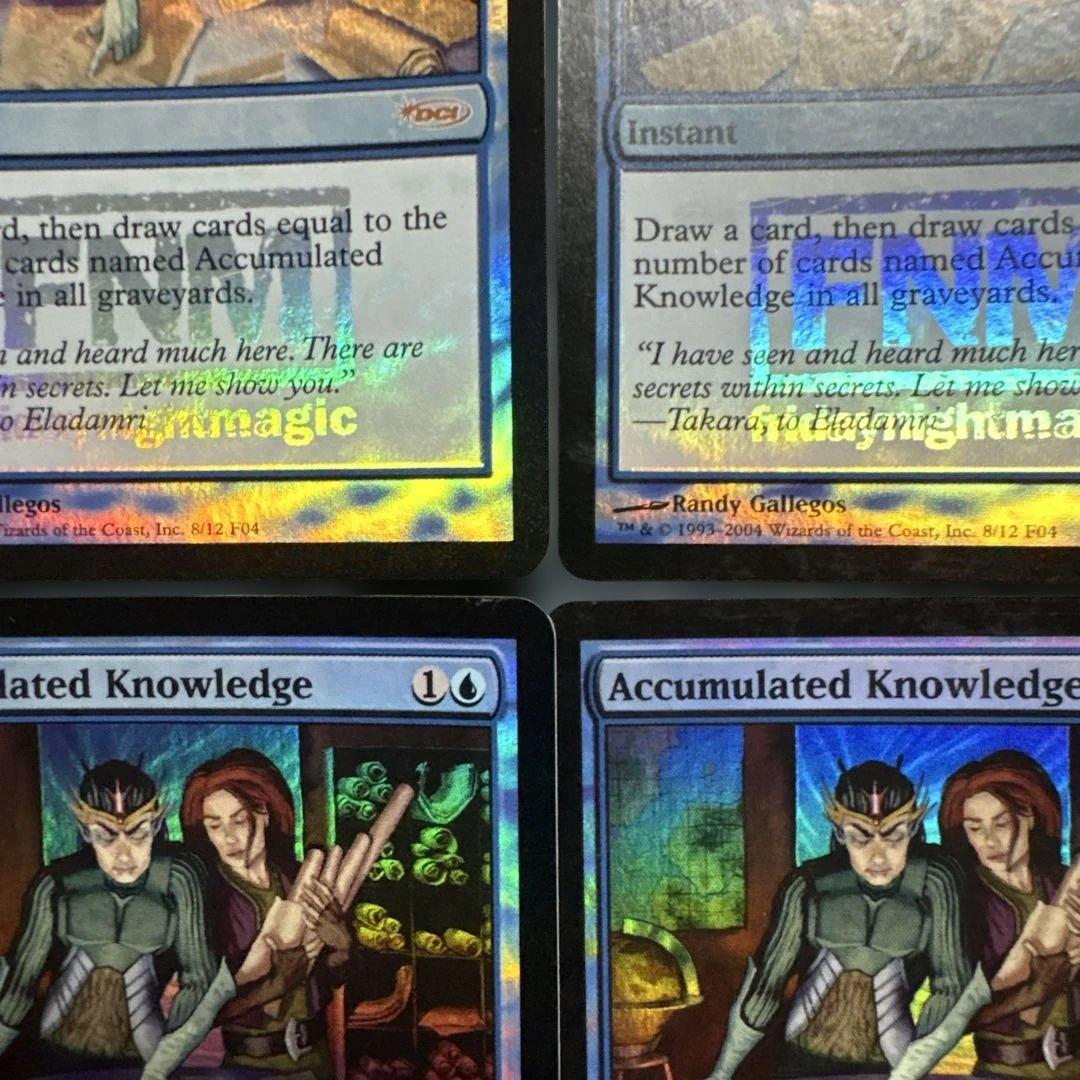 MTG 蓄積した知識　Foil FNM ４枚セット