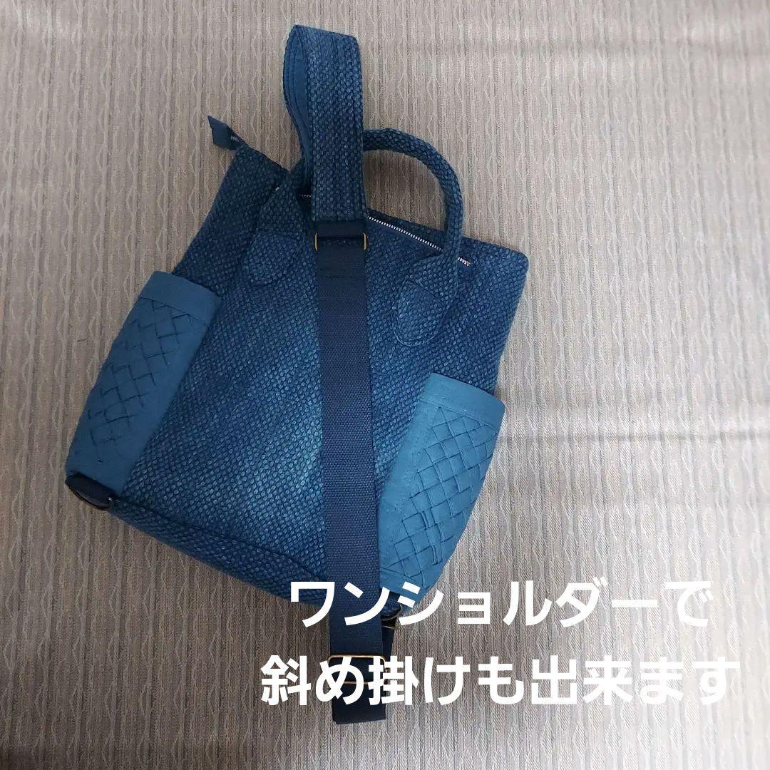 剣道着と組み紐のリュック兼トートバッグ(2way タイプ)