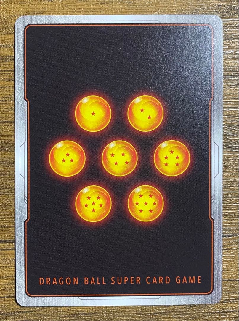 ア*ン様 ドラゴンボール　孫悟天　SCR★★　スーパーパラレル