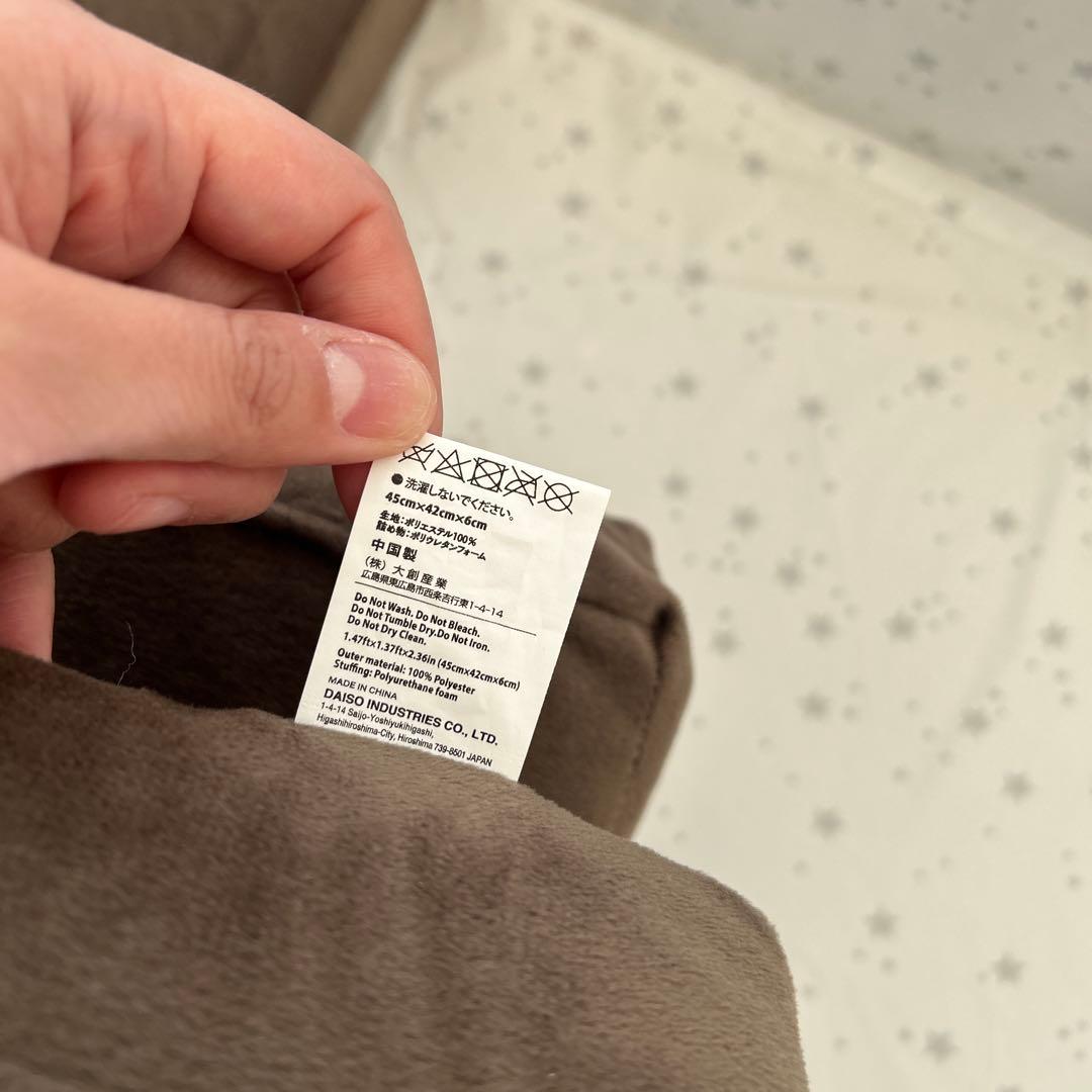 【ベビーベッド】可動ベビーベッドHZDMJダイソークッション付