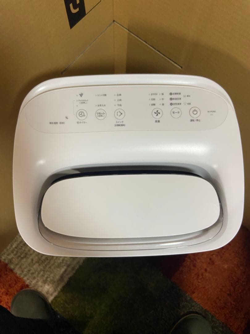 【2022年製】シャープ 除加湿空気清浄機 KI-PD50-W