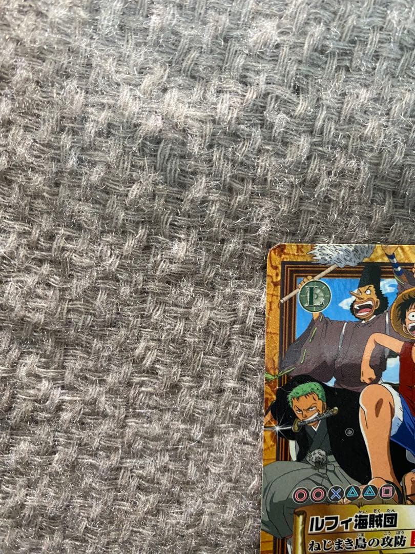 プロモ　ワンピース　カードダス　ハイパーバトル　C-T2