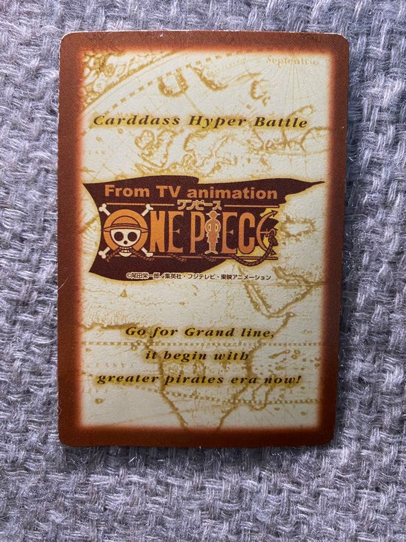プロモ　ワンピース　カードダス　ハイパーバトル　C-T2