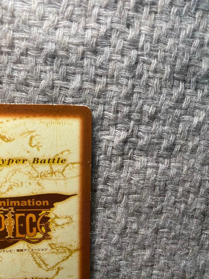 プロモ　ワンピース　カードダス　ハイパーバトル　C-T2