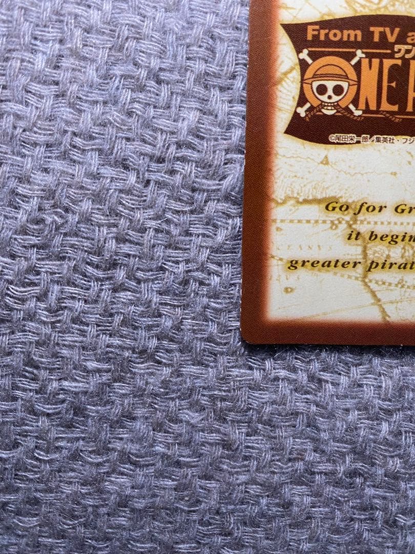 プロモ　ワンピース　カードダス　ハイパーバトル　C-T2