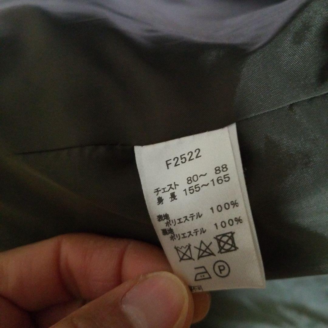 FRED PERRY ライナー付きモッズコート