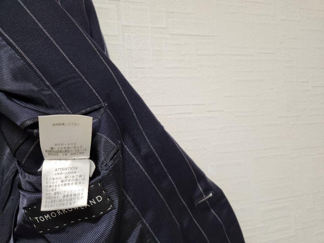 トゥモローランド　×　カルロバルベラ　メンズ　スーツ　セット　濃紺　ストライプ