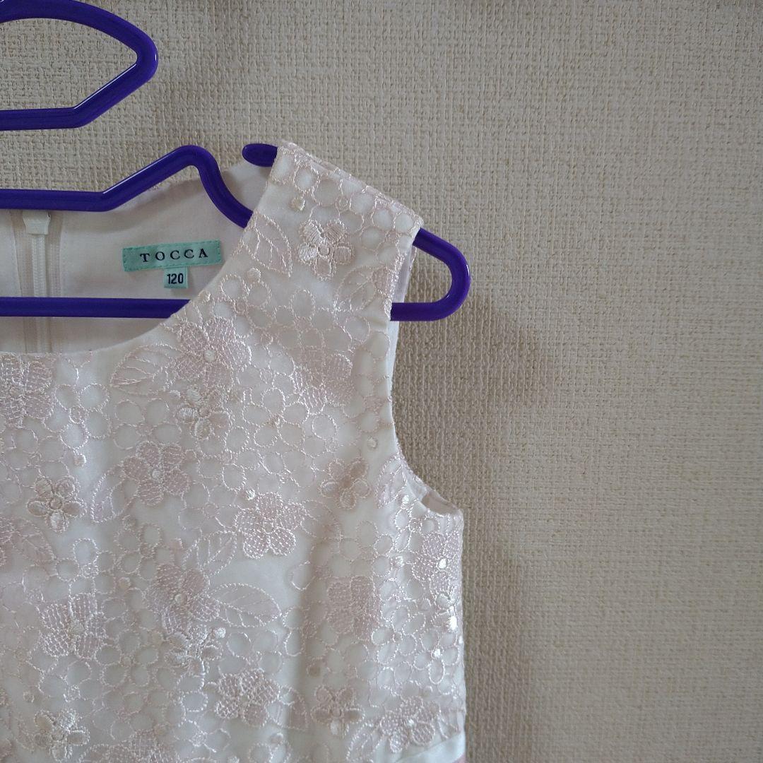 美品　TOCCA BANBINI　花柄　刺繍　グラデーション　ドレス　120