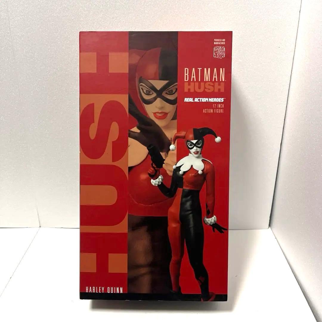 ハーレイクイン　RAH メディコム　可動フィギュア　リアルアクションヒーローズ