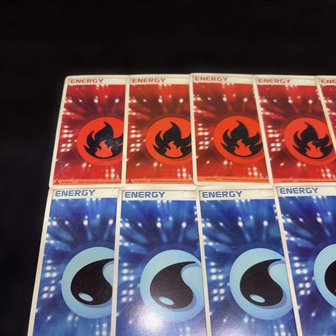 3053 ポケカ 大量セット クイックエネルギーまとめ 約43枚