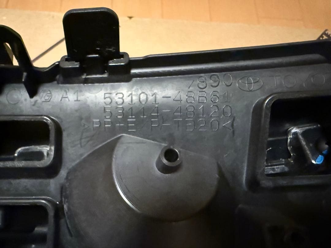 こ*け様 トヨタ 80ハリアー モデリスタシグネチャーイルミグリル