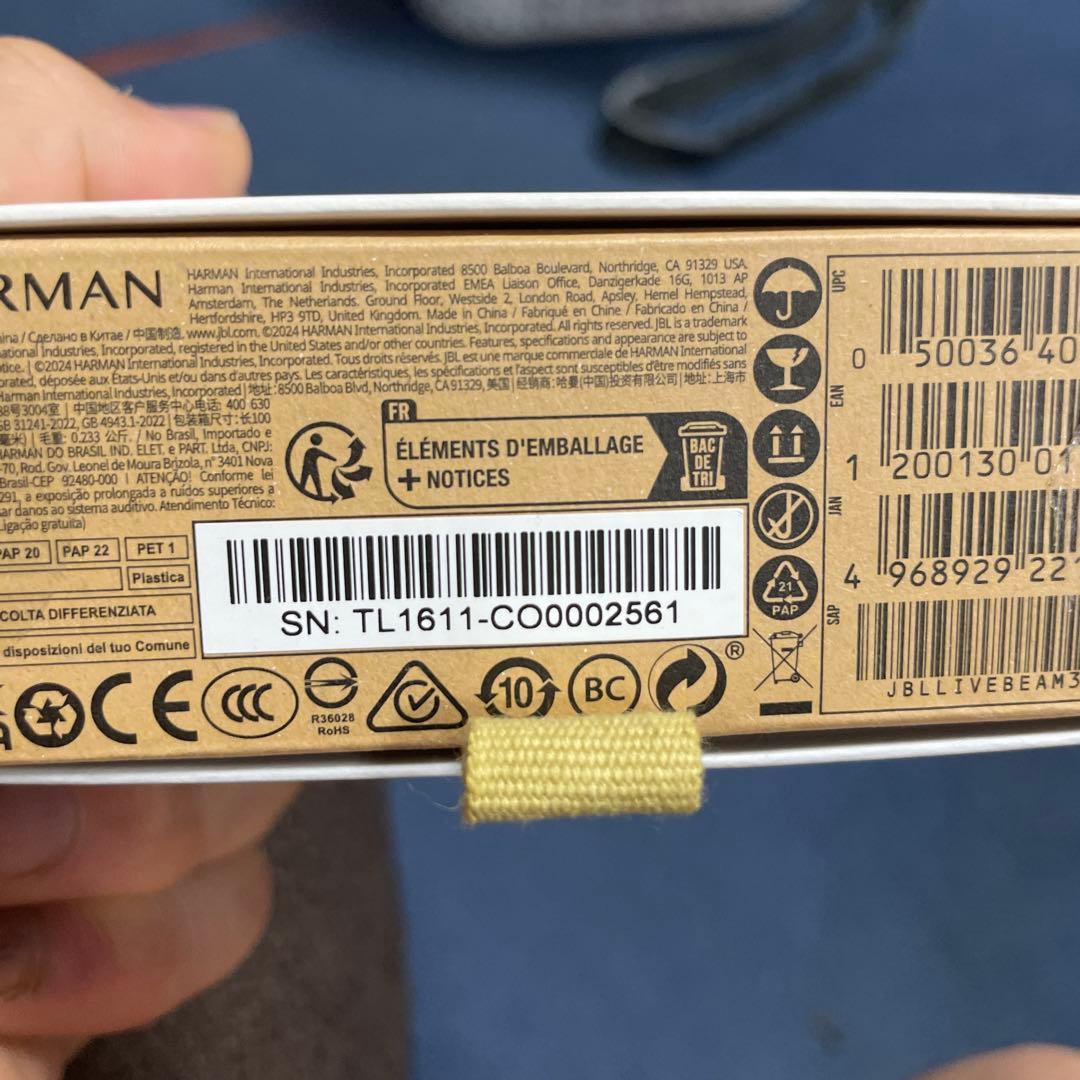 JBL LIVE BEAM 3 イヤホン　シルバー