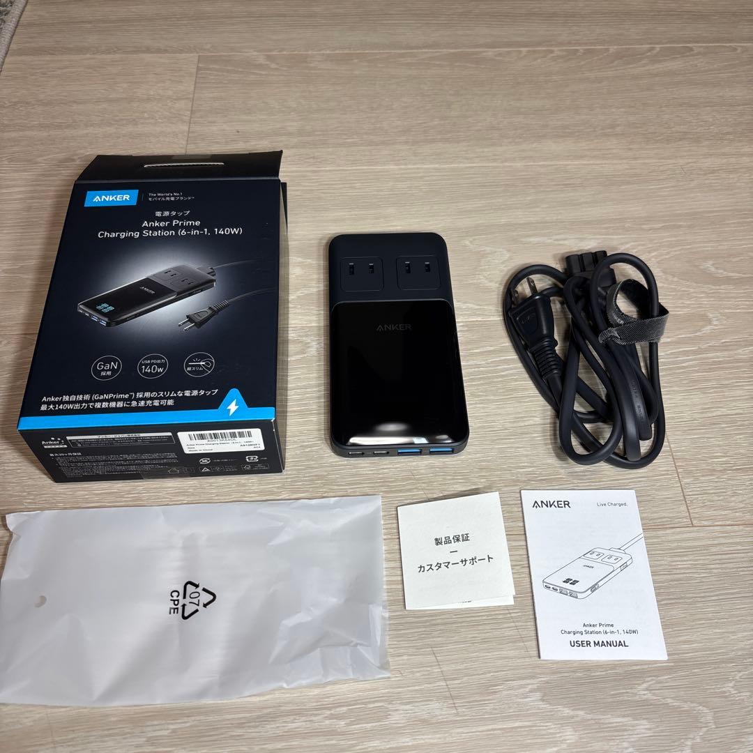 スマホアクセサリー Prime Charging Station (6-in-1, 140W)