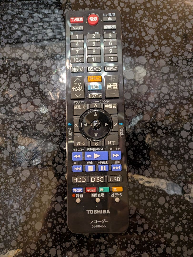 東芝 REGZA DBR-W1009 ブルーレイ DVDレコーダー 美品