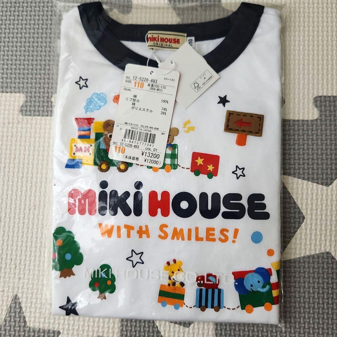 ★新品★　ミキハウス Tシャツ110cm&ハーフパンツ110cm