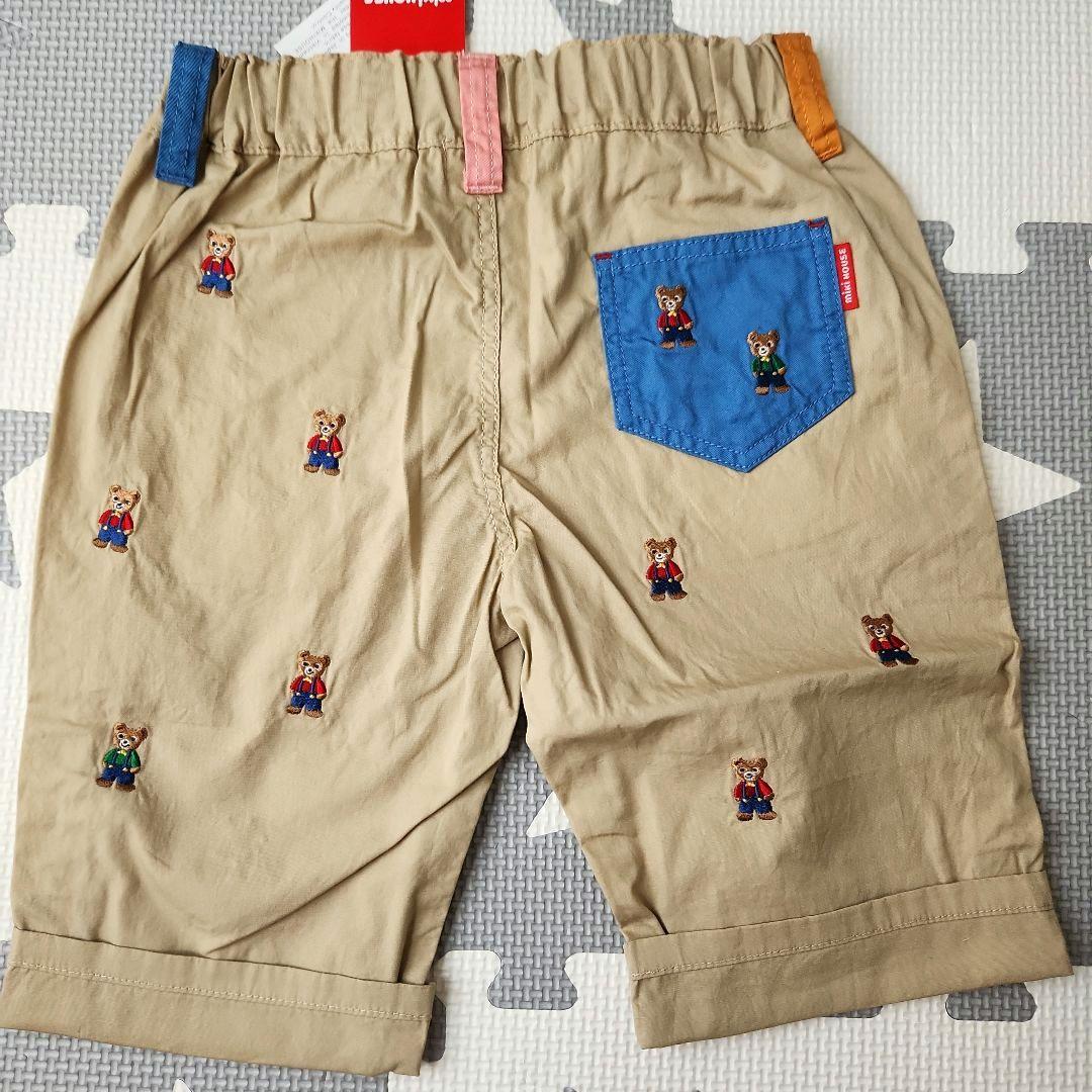 ★新品★　ミキハウス Tシャツ110cm&ハーフパンツ110cm